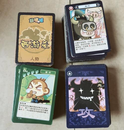 一六九九游戏仙境登录不了