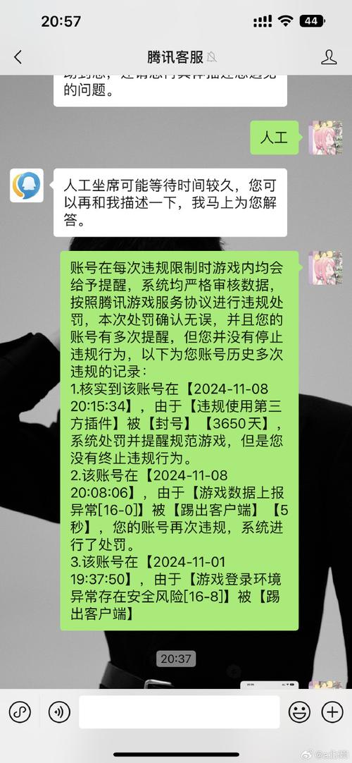 蛋仔派对金色河豚概率