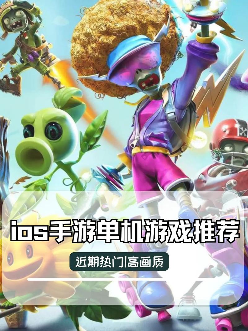 前十耐玩手机单机游戏有哪些(前十最良心大型单机手游排名榜)