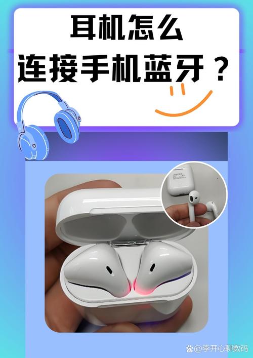 gamesirT1D怎么连蓝牙