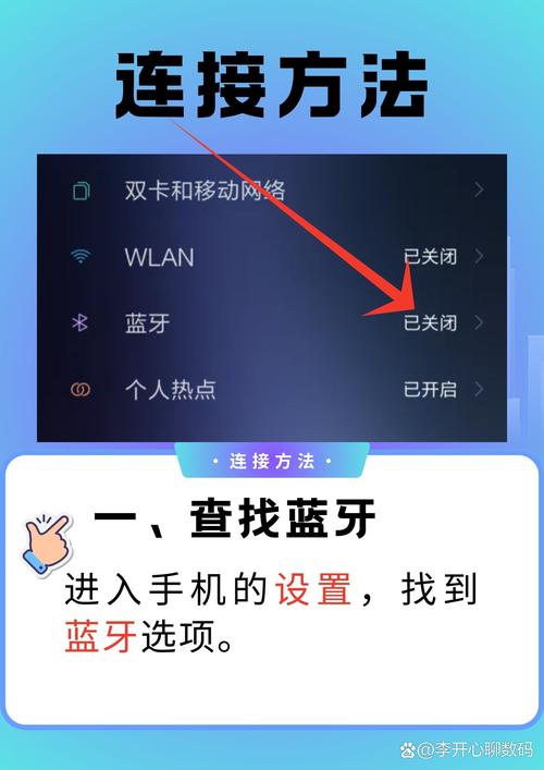 零希沃特地图大全全地图任务一览