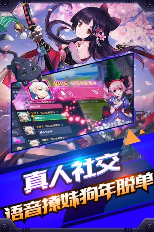 创世兵魂快速升级指南