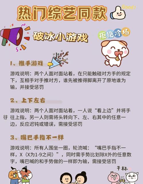 史上最坑爹的游戏21关怎么过啊!急!