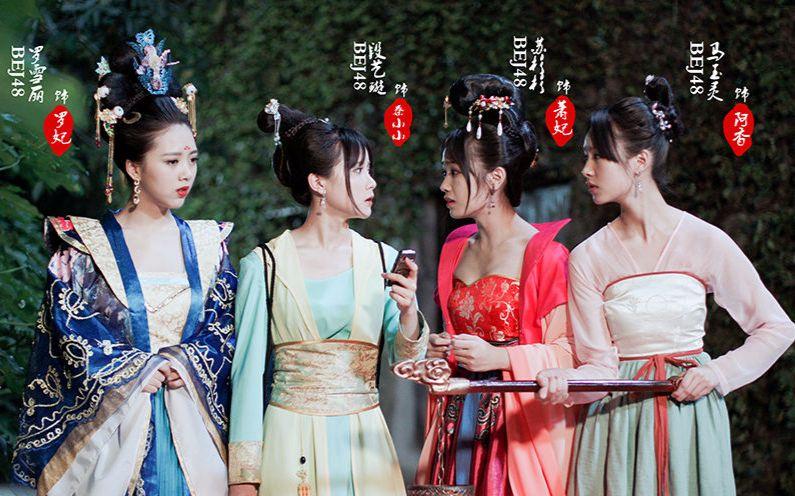 大唐嘻游记跳现代舞是哪一集