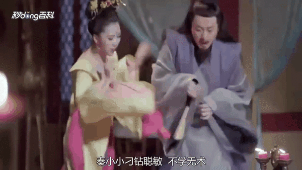 嘻游记游戏背景