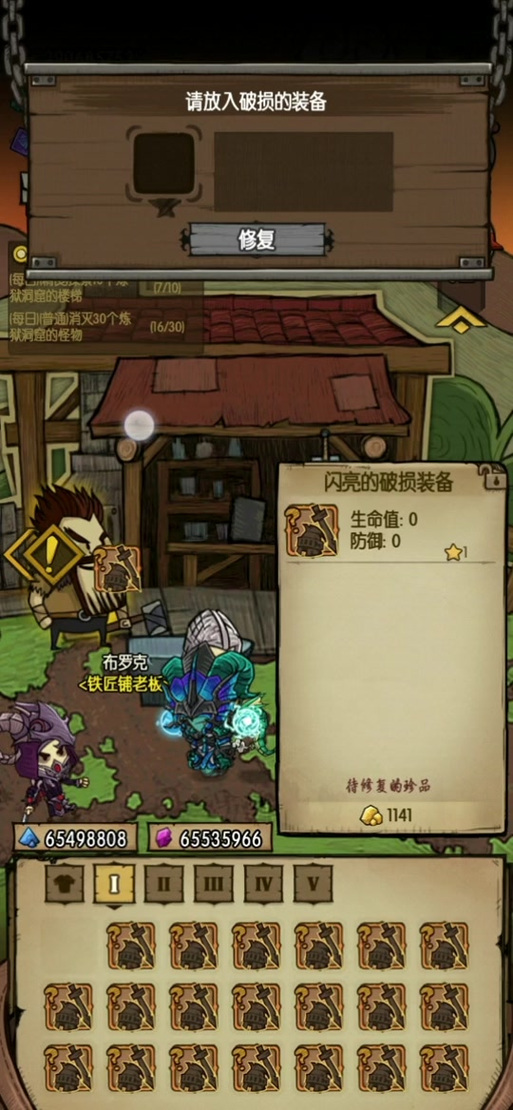 皇家礼炮游戏机游戏机介绍