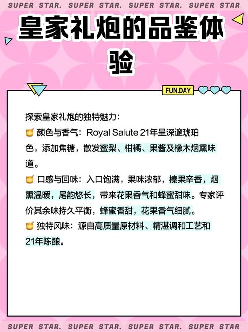 重装上阵竞技场如何选配武器