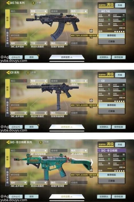使命召唤手游cbr4武器评测_使命召唤手游cbr4它的强度如何
