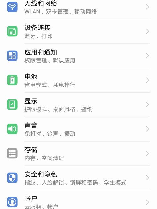 如何把手机上的战双帕弥什传到电脑上玩呢?