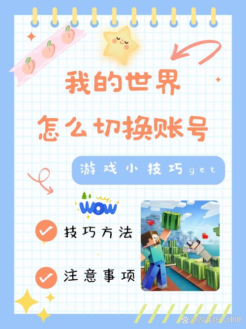 天谕手游电脑照片存在哪里天谕手游渠道服安装包怎么传到电脑上