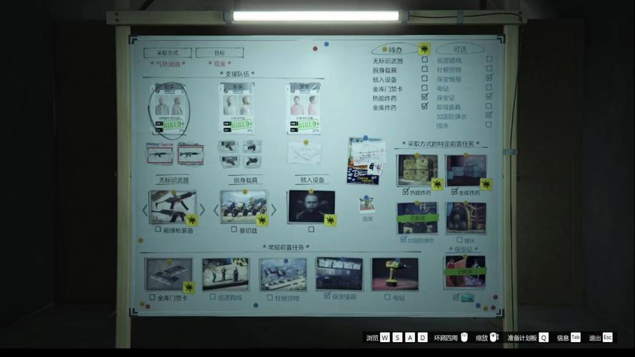 如何在GTA5赌场快速取钱