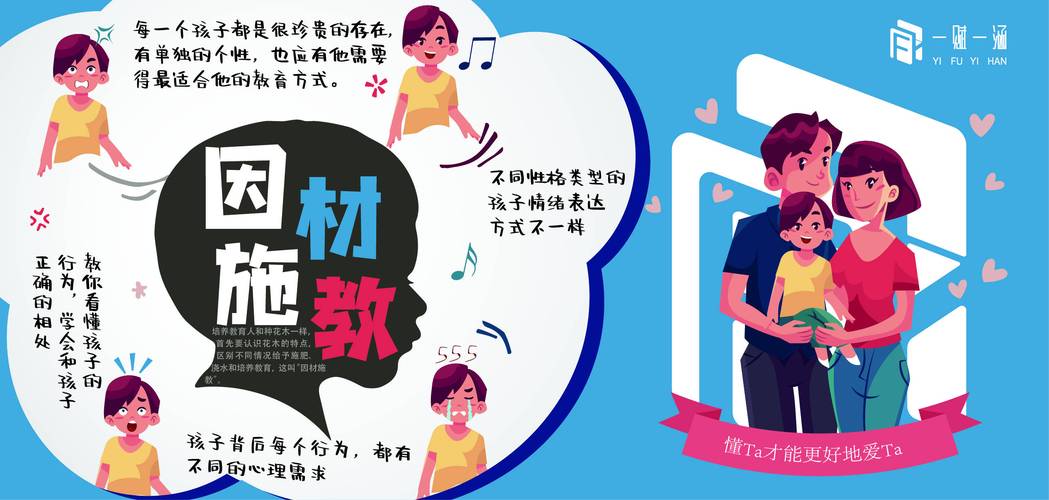 有没有那种一受多攻的漫画?