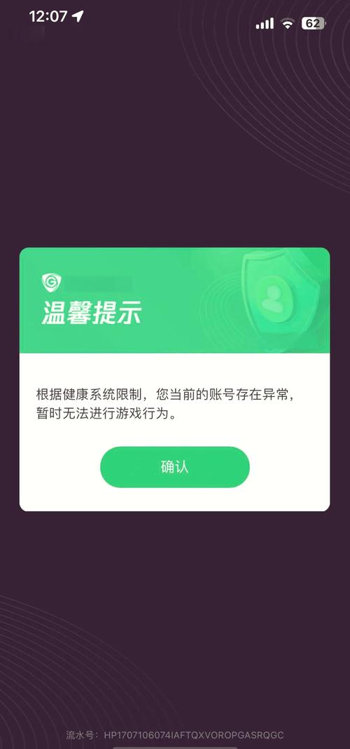 腾讯手游助手打不开游戏怎么办?腾讯模拟器怎么打不开游戏?