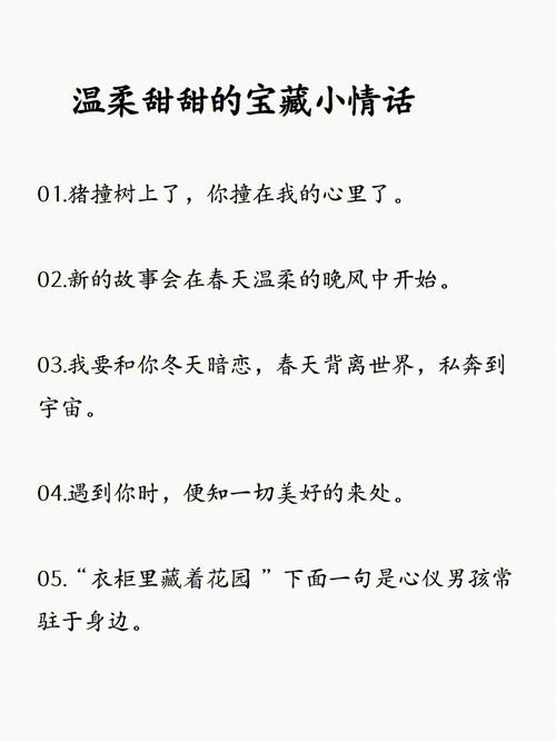 就是个混蛋攻略超能游戏者2里面马科斯最后中枪死没