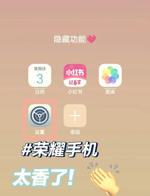 苹果手机能一边玩游戏一边录屏吗?