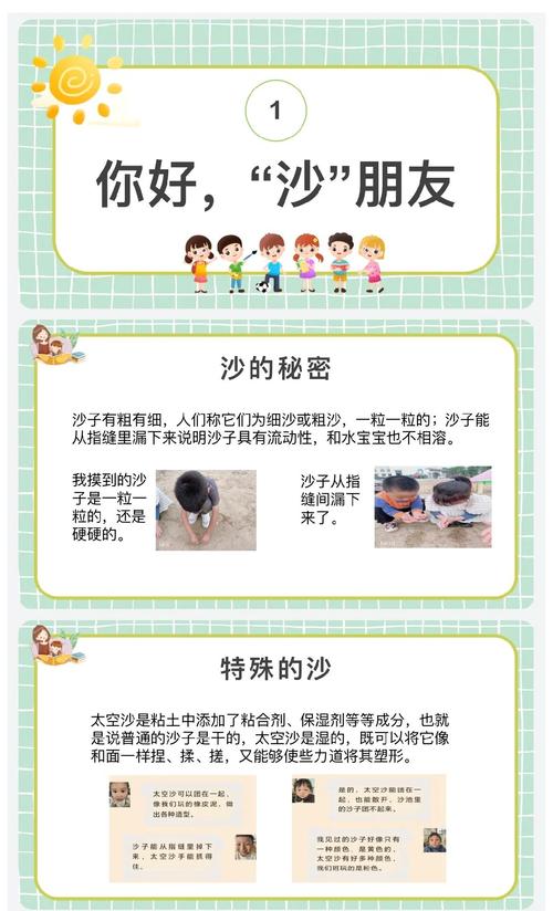 骑摩托适合发朋友圈的句子有哪些?
