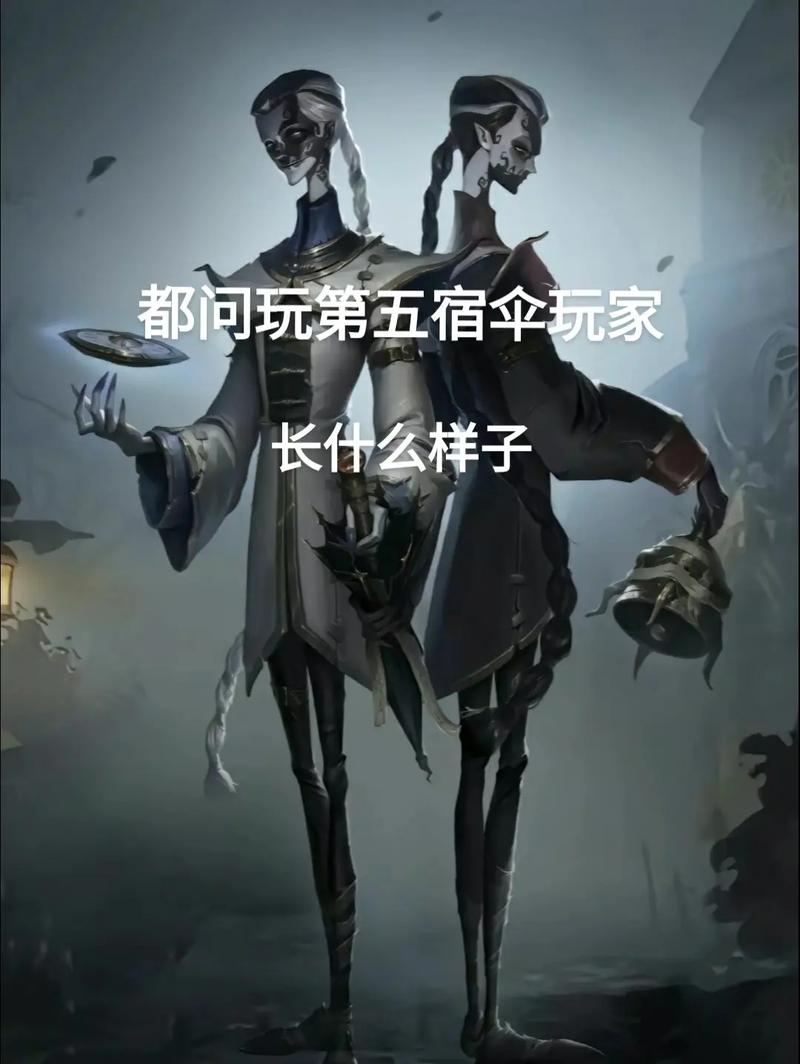 宿伞之魂有哪些上分技巧?