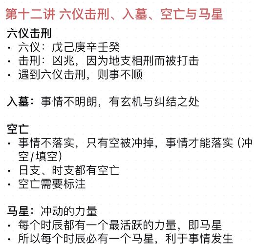 录取率50%的安永SLP网申即将截止,攻略已为你备好!