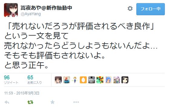 橙光找游戏攻略橙光游戏攻略区在哪里