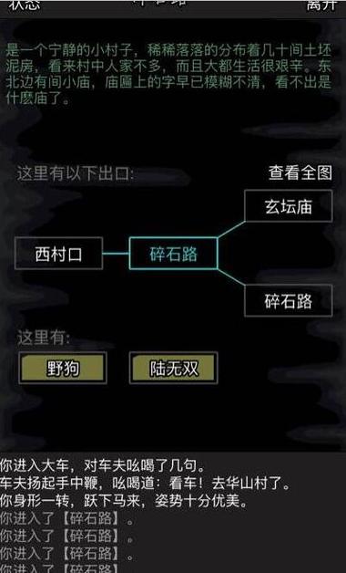 《权利的游戏》中两大美人按照原著,颜值该是什么样子?