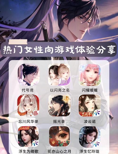 中手游有哪些游戏