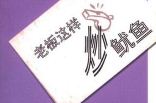 蜘蛛侠成带货网红,澳洲周边产品销量暴涨338%