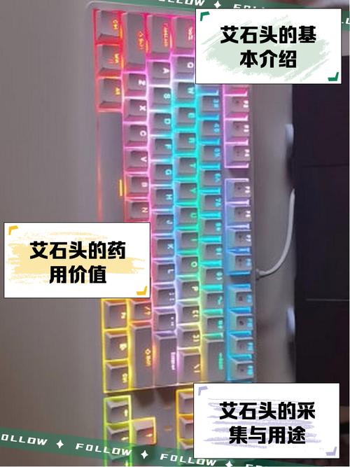 艾石头是杂牌吗