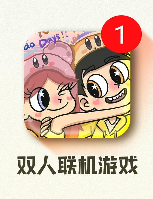 求一款荒岛求生的单机游戏