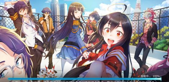 纯正日式番剧RPG手游《樱都学园》3.24抢先体验
