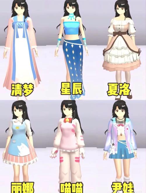樱都学园诸葛朗怎么样介绍_樱都学园诸葛朗怎么样是什么