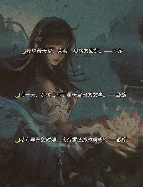 ...无尽晚霞不见君》、《最后她对我说》这样的游戏