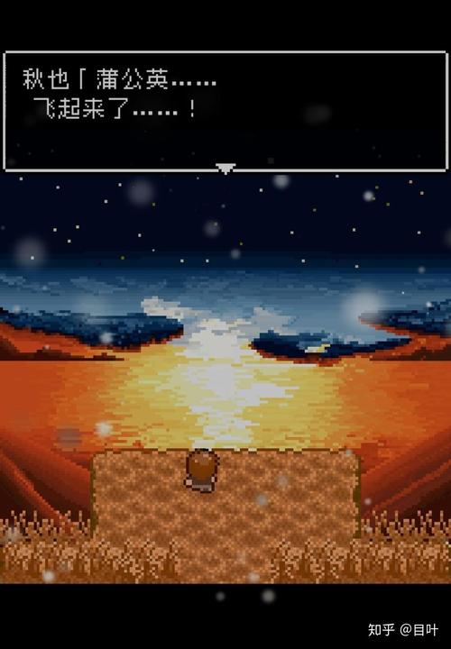 有诗意情侣游戏名字