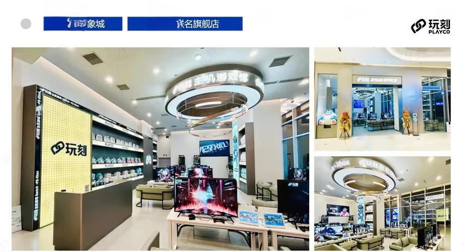 游戏代理公司哪家好
