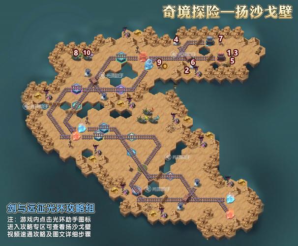 吃鸡视频手游沙漠地图怎么开明基xl2411p吃鸡沙漠地图怎么设置