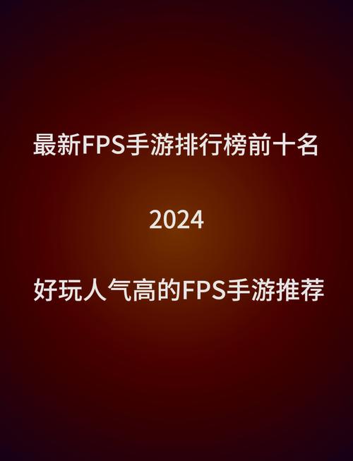 前十手游交易平台排名榜