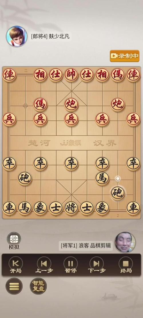 红尘挑战游戏有哪些