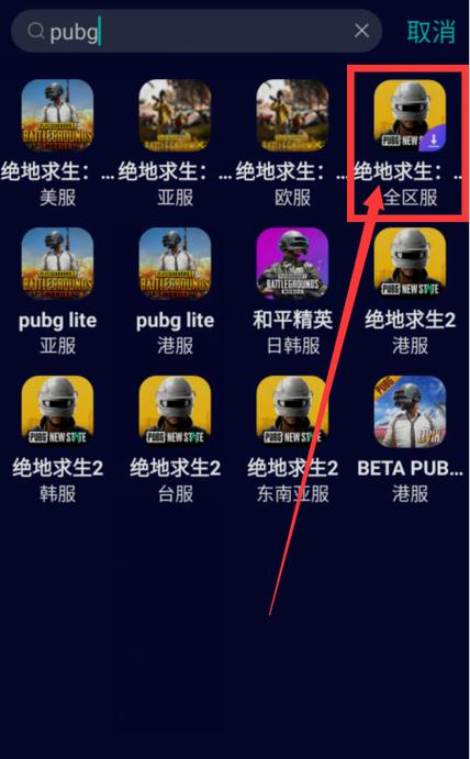 我国互联网+的上市公司有哪些呢?