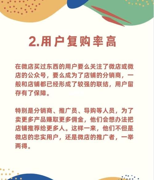互联网新兴行业有哪些