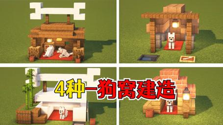 宠物生活日记,打造温馨小窝的全面游戏攻略