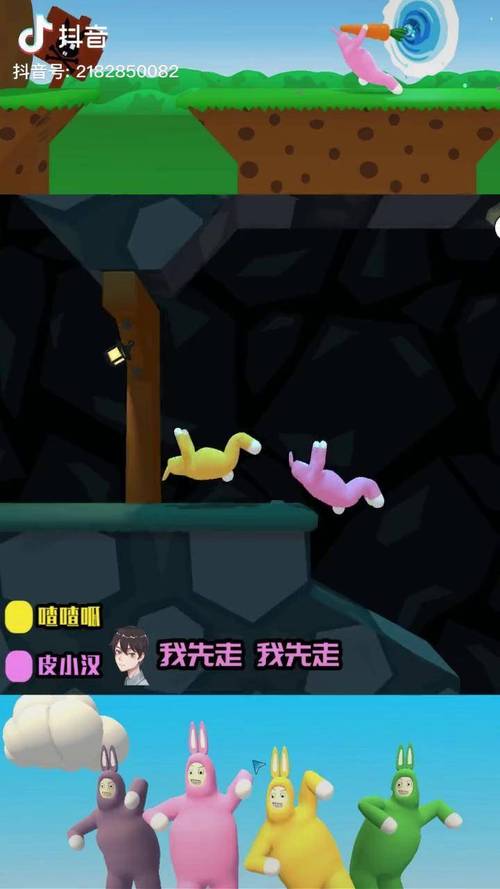 椒盐糖宝和喳喳呱的关系