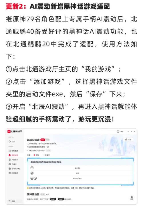 一般一个游戏内测多久才能正式玩