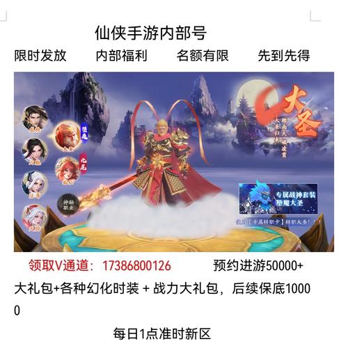 cf手游内测怎么参加