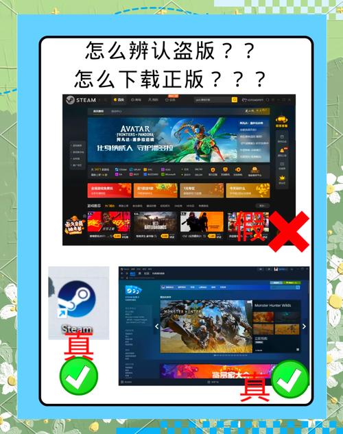 电脑游戏在哪个地方找比较合适电脑单机游戏在哪下载好