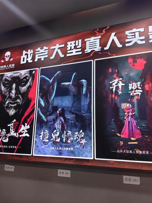 前十密室逃脱手机游戏都是什么?