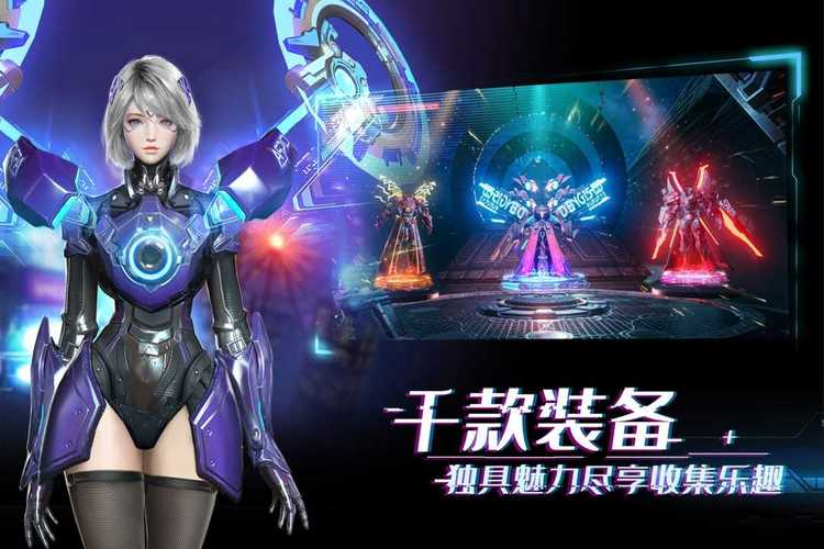 最终幻想起源隐藏支线任务怎么解锁
