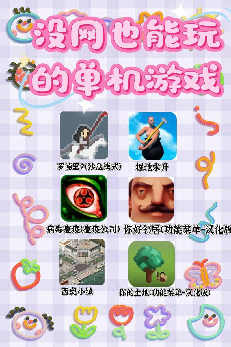 游戏角色中身着中国旗袍装的角色名称叫什么