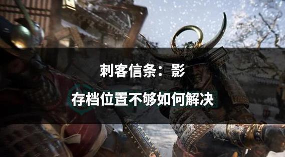 永劫无间手游测试资格获取全攻略