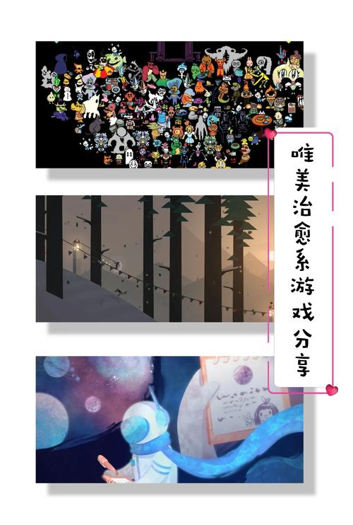 《独自在家》游戏全结局最新攻略2023