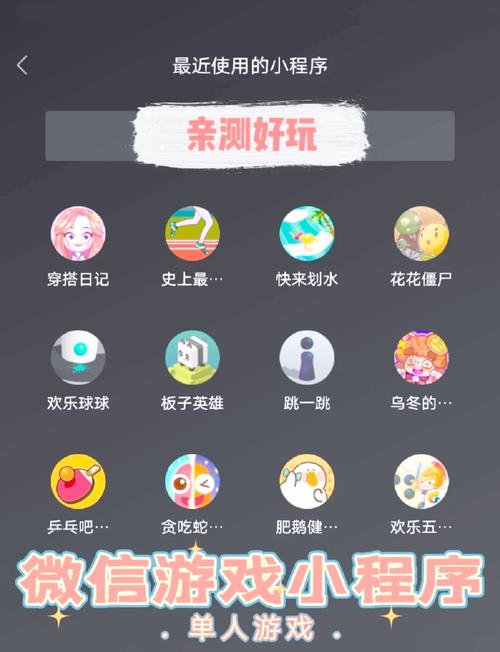 太空奇遇盲盒隐藏款是什么