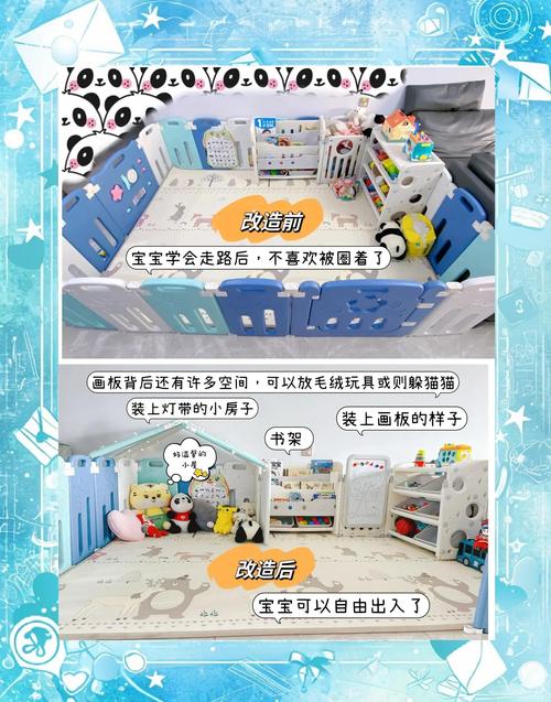 密室逃脱18怎么围住数字